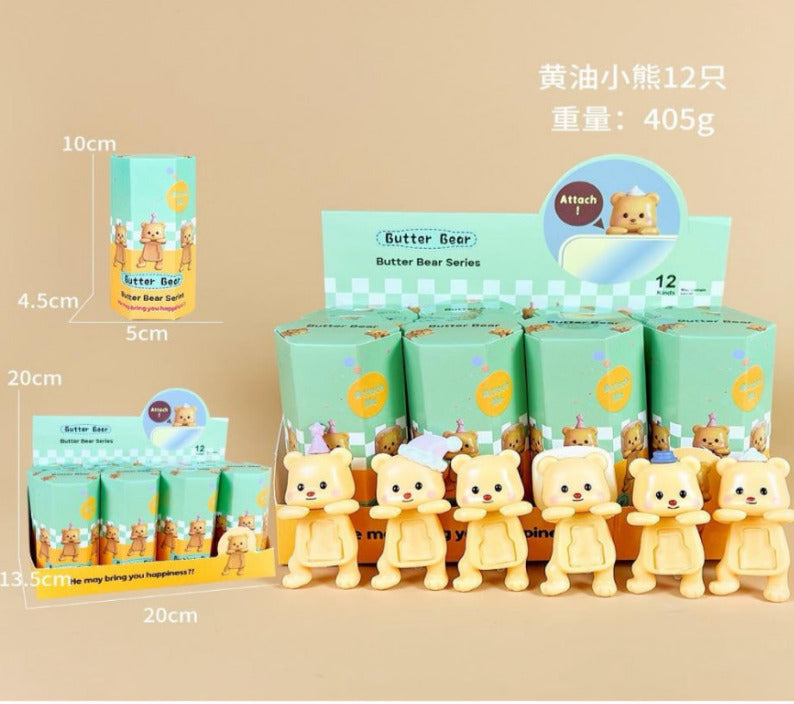 Butter Bear Hipper